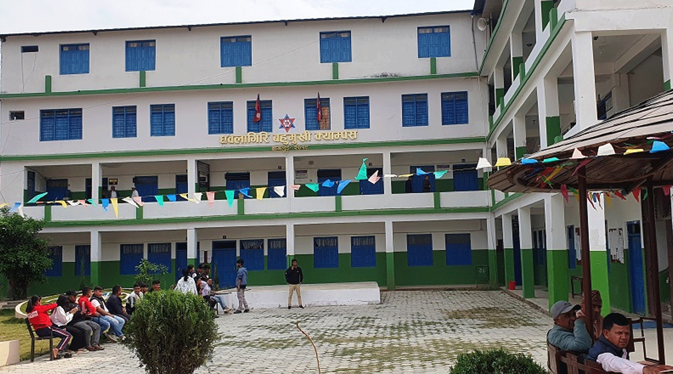 धवलागिरिमा पहिलोपटक प्राविधिक शिक्षा पठनपाठन हुने