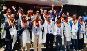 पर्वतारोहण संघमा माओवादी केन्द्र विजयी, सत्ता गठबन्धन पराजित
