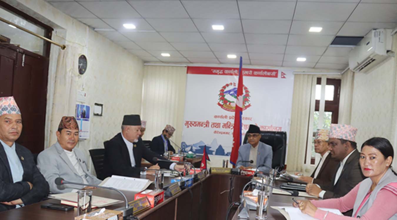 कर्णाली प्रदेश मन्त्रिपरिषद् बैठकः छैटौँ अधिवेशन आज रातिदेखि अन्त्य गर्न सिफारिस
