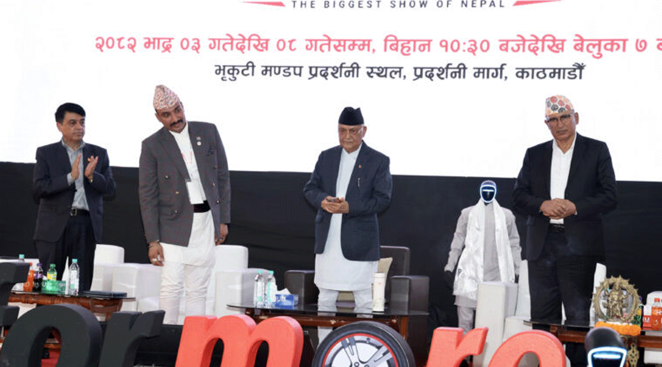 प्रधानमन्त्रीद्वारा ‘नाडा अटो शो’ उद्घाटन