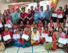 महानगरका महिलाहरुको सम्मेलन, अध्यक्षमा मुना न्यौपाने चयन