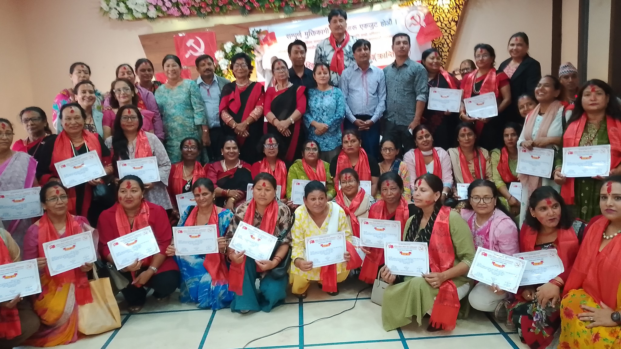 महानगरका महिलाहरुको सम्मेलन, अध्यक्षमा मुना न्यौपाने चयन