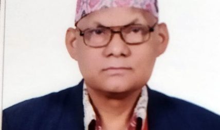 संगत अनुसारको फल