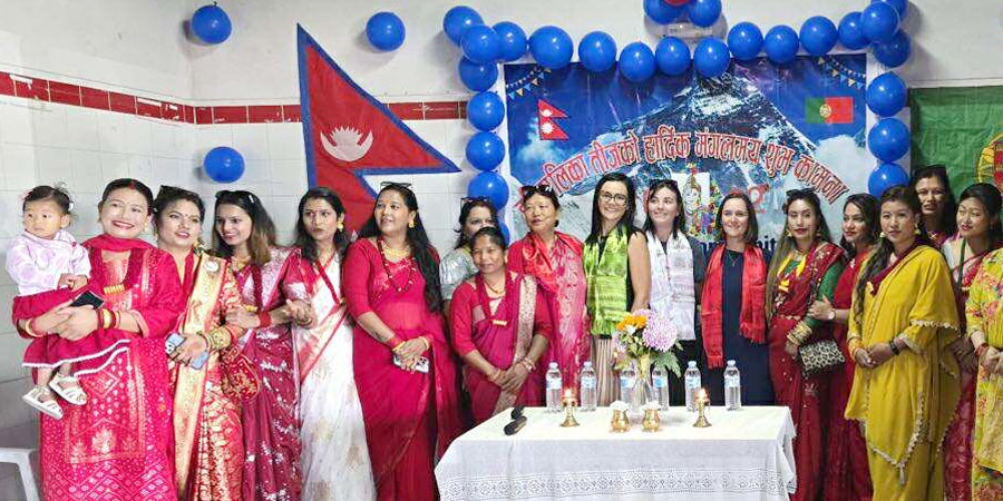 नेपाली समाज पारदिल्हो पोर्चुगलले मनायो हरितालिका तीज