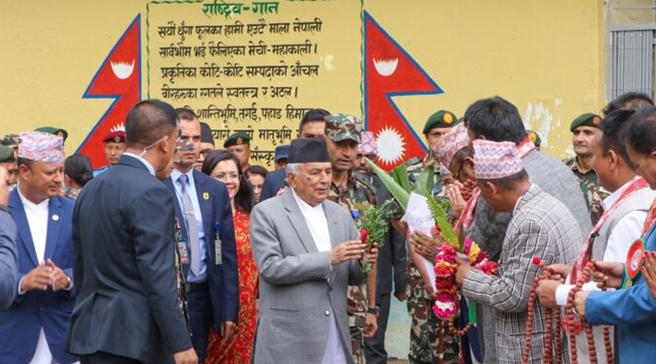 राष्ट्रपति पौडेल सङ्खुवासभामा