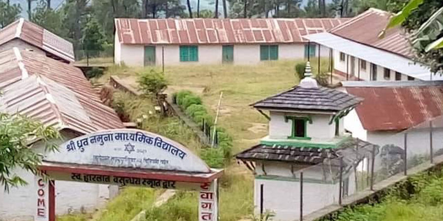 पर्वतका यी ३१ विद्यालयमा विद्यार्थी शून्य, रित्ता विद्यालय रुँग्दै शिक्षक