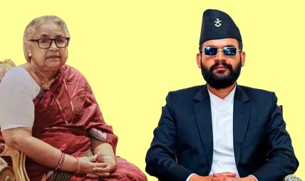 प्रधानमन्त्री र बालेनबिच भेटवार्ता