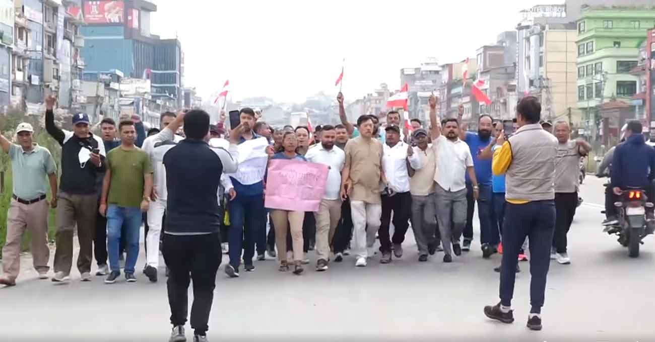 काँग्रेसले सडकबाट भन्योः सुरक्षा निकाय कुम्भकर्ण झैँ सुत्यो