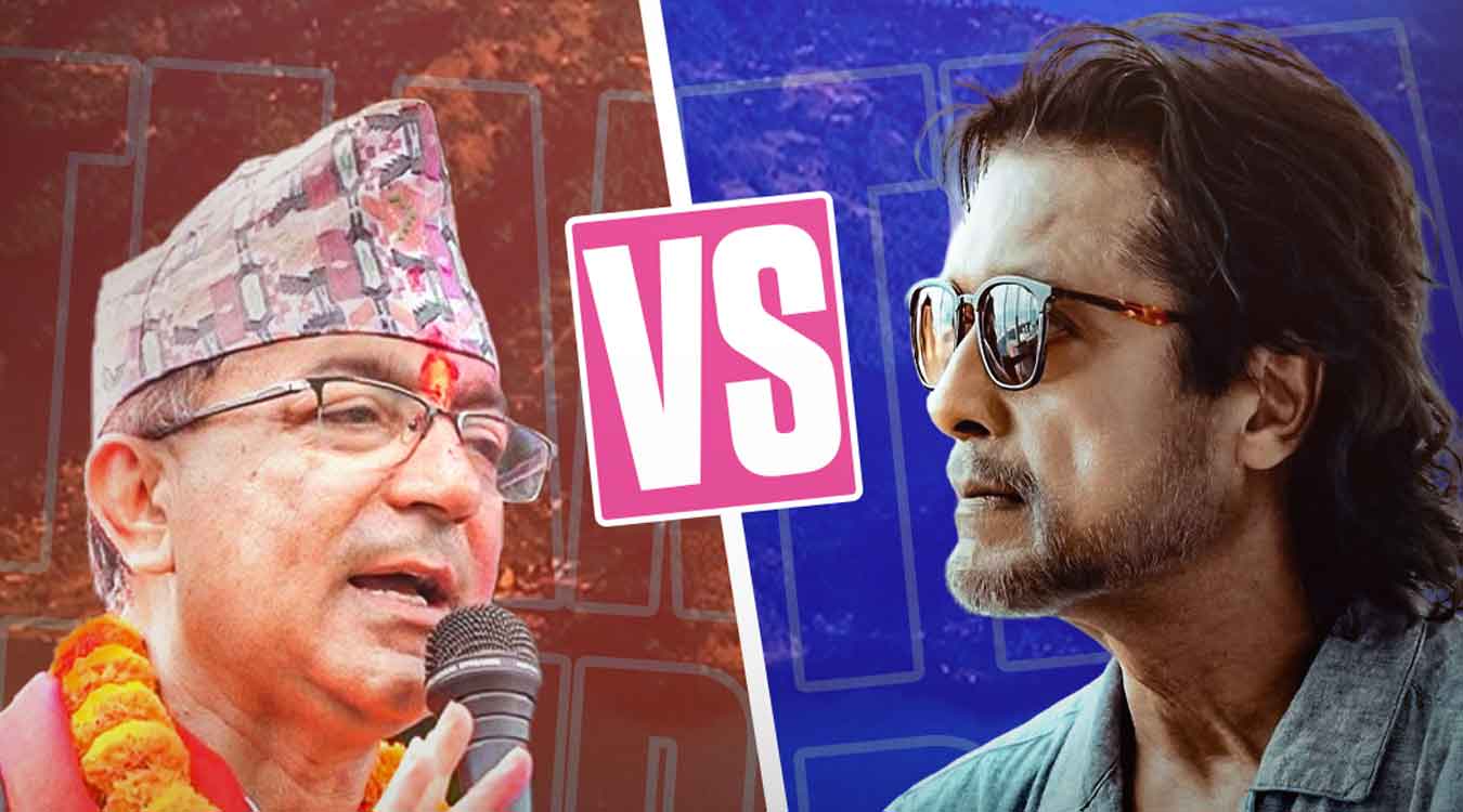 वात्सल्य एभरेष्ट महिला भलिबल : राजेश हमाल र धनराज आचार्य टिमबिच प्रतिष्पर्धा हुँदै