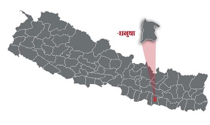 धनुषाका १९४ मतदानस्थल अतिसंवेदशनशील धनुषाका १९४ मतदानस्थल अतिसंवेदशनशील