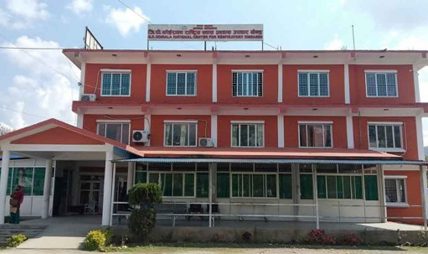 विद्युतीय चिकित्सा अभिलेख सुरु भएपछि वार्षिक २० लाख खर्च कटौती
