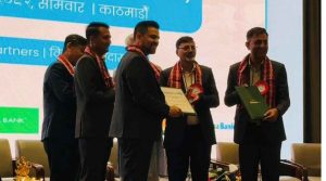 सिटिजन्स बैंकको अगुवाईमा ४४.५२ मेगावाटको सानिभेरी जलविद्युत परियोजनाको वित्तव्यवस्थापन