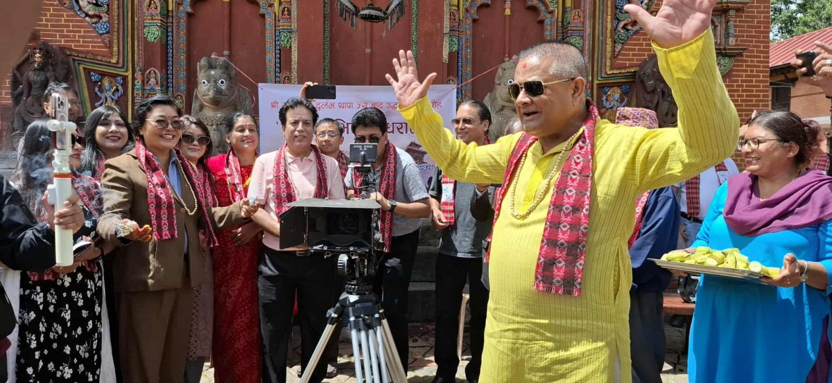 चाँगुनारायणमा “हामी उभिएको धरातल”गीतको रिमिक्स म्युजिक भिडियोको शुभमूहुर्त