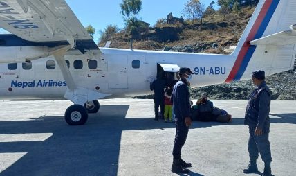 चार महिनापछि रारा विमानस्थलमा उडान