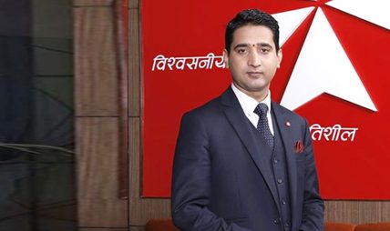 एनआईसी एशियाका सीईओ न्यौपानेले राजीनामा दिए