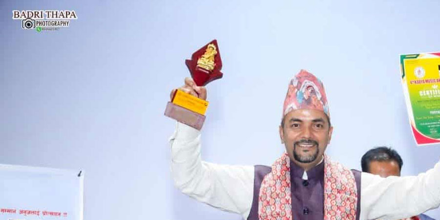 ‘चौथो काव्य म्युजिक अवार्ड – २०८२’ बाट खनालसहित दर्जनौ कलाकार सम्मानित