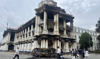 जलाइएका सामग्रीको विवरण सङ्कलन गर्न समिति गठन