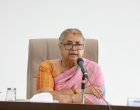 आज जेनजी आन्दोलनबारे छानबिन आयोग गठन गर्ने तयारी