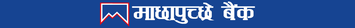 MBL AD MBL AD