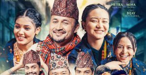 बहुप्रतिक्षित गीत ‘तीनपाने’ सार्वजनिक, प्रेम सोनी र प्रिति आलेको मनमोहक प्रस्तुति