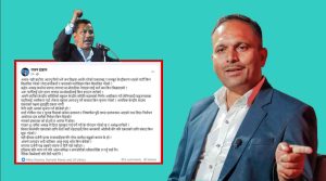 राजन दाहालको विप्लवलाई चेतावनी : इतिहाससँग न्याय गर्न आत्मसमीक्षा गर्नुपर्छ