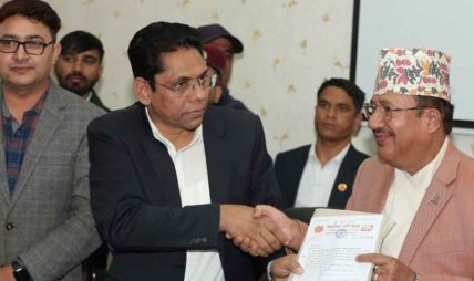 विप्लवको पार्टीकाे नाम कम्युनिस्ट पार्टी नेपाल, निर्वाचन आयोगमा दर्ताका लागि निवेदन विप्लवको पार्टीकाे नाम कम्युनिस्ट पार्टी नेपाल, निर्वाचन आयोगमा दर्ताका लागि निवेदन