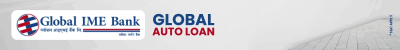 Global IME bank banner
