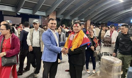 स्टार्टअप वर्ल्डकपका लागि नेपाली टोली अमेरिका प्रस्थान