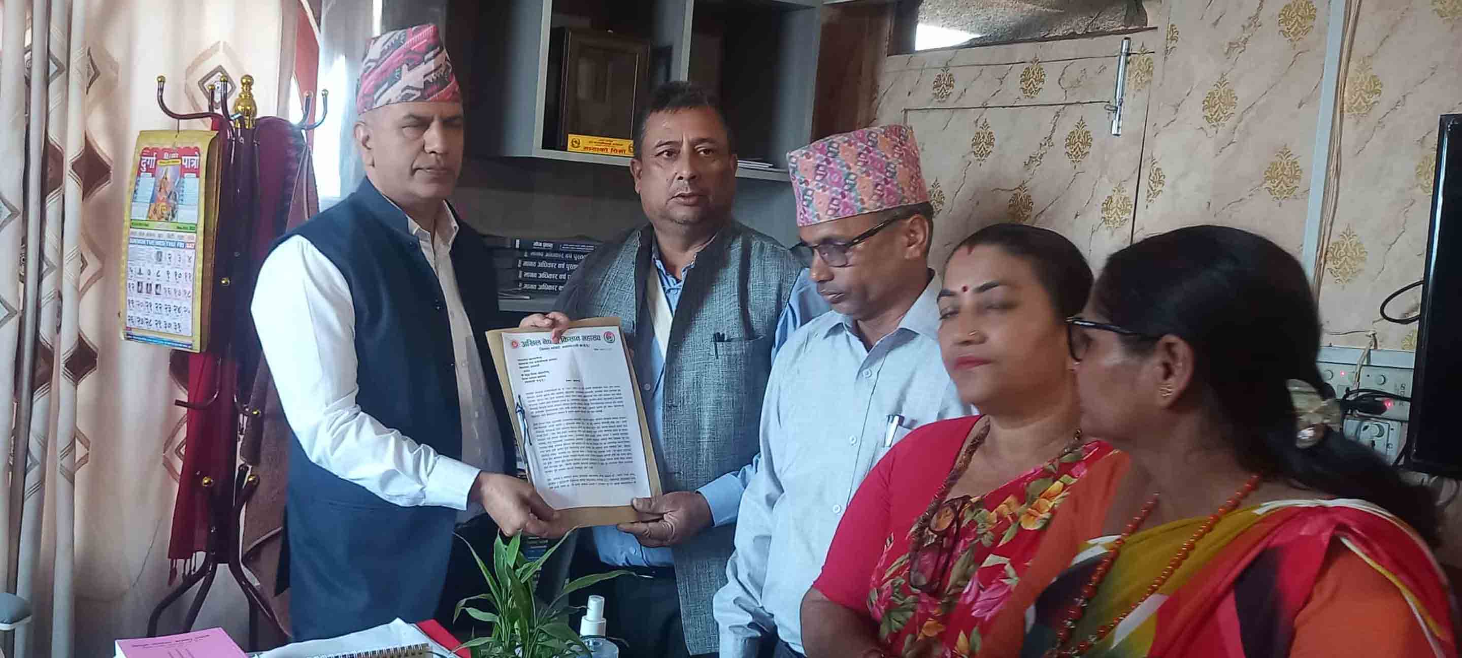 भूमि समस्या समाधान आयोग पुनर्स्थापना माग गर्दै अखिल नेपाल किसान महासंघद्वारा ज्ञापनपत्र