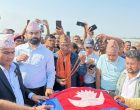महाकाली किनारमा विपिनको दाहसंस्का