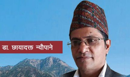 कविता- प्यारो भकारो कविता- प्यारो भकारो