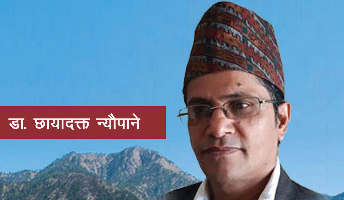 कविता- प्यारो भकारो कविता- प्यारो भकारो