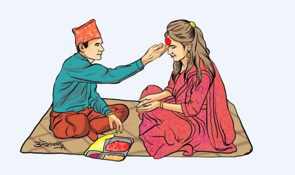 टीका लगाउँदा कुन दिशातर्फ फर्किने ?