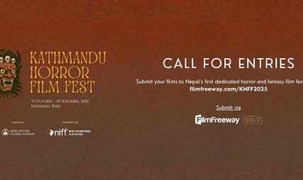 कात्तिक दोस्रो सातादेखि ‘काठमाडौँ हारर चलचित्र महोत्सव’ कात्तिक दोस्रो सातादेखि ‘काठमाडौँ हारर चलचित्र महोत्सव’