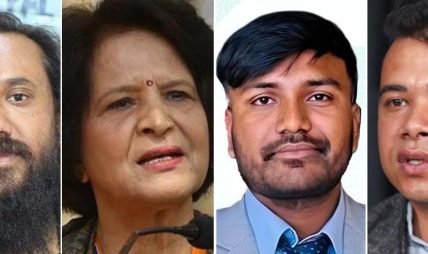 आज साढे २ बजे नयाँ मन्त्रीहरूको शपथ आज साढे २ बजे नयाँ मन्त्रीहरूको शपथ