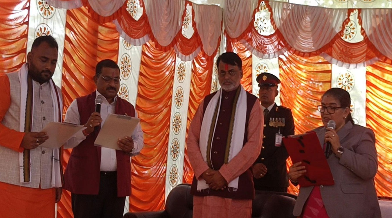 मधेस प्रदेश सरकारका नव नियुक्त दुई मन्त्रीद्वारा शपथ ग्रहण