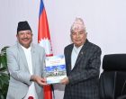 राष्ट्रपति पौडेलसमक्ष निर्वाचन आयोगको प्रतिवेदन पेस