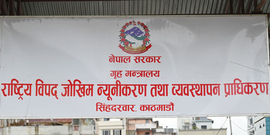 अलपत्र यात्रुलाई सुरक्षित स्थानमा राख्न र खानाको बन्दोवस्त गर्न मन्त्रालयको अनुरोध