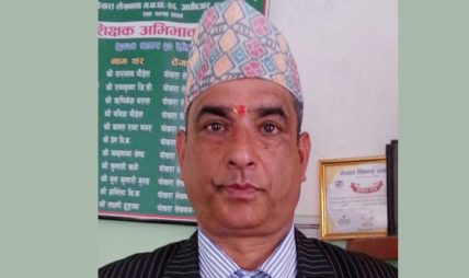गजल