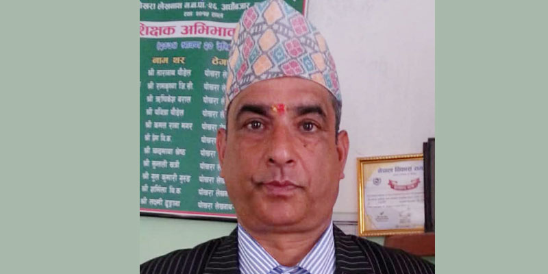 गजल