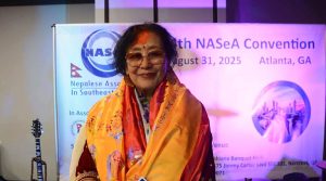 नासामा ३४ वर्षपछि महिला नेतृत्व निर्वाचित