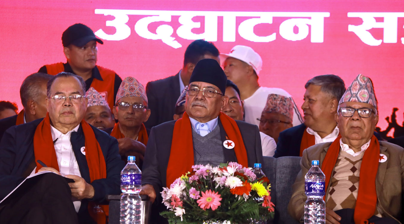 नेपाली कम्युनिस्ट पार्टीको संयोजकमा प्रचण्ड, सहसंयोजकमा माधव चयन