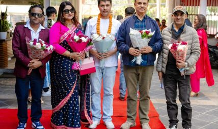 हरिवंशलाई लिएर ‘पाँच पाण्डव’ घोषणा हरिवंशलाई लिएर ‘पाँच पाण्डव’ घोषणा