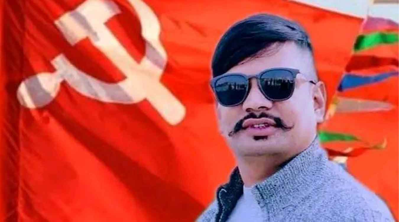 विद्यार्थी संगठनबीच एकताको तयारी : अखिल (क्रान्तिकारी)ले बनायो कार्यदल