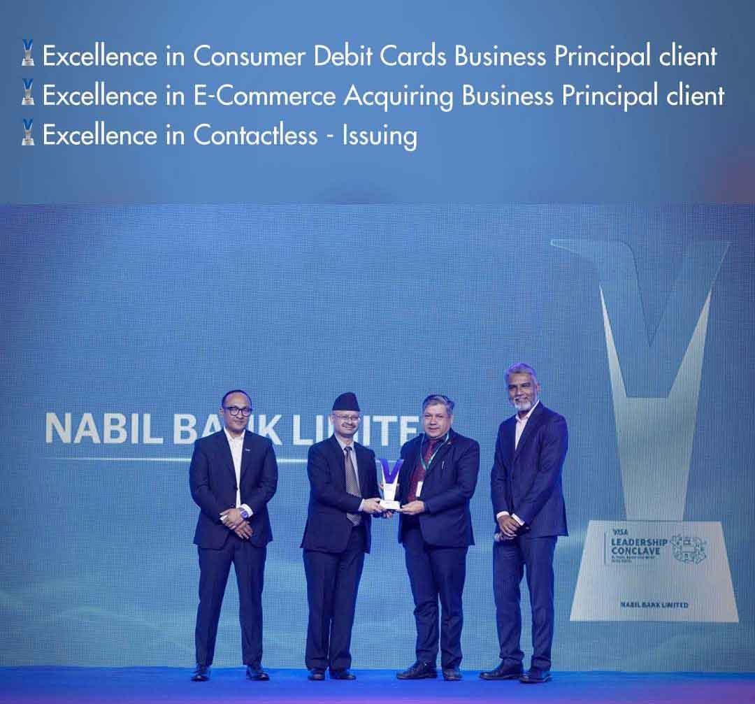 नबिल बैंक भिसा इन्टरनेशनलको तीन विधाका अवार्डद्वारा सम्मानित