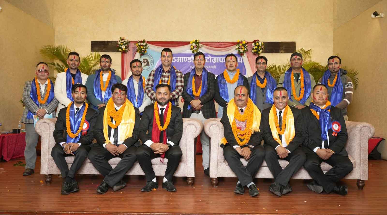 काठमाडौं फोटोग्राफर संघको नेतृत्वमा आनन्द प्रभाकर घिमिरे