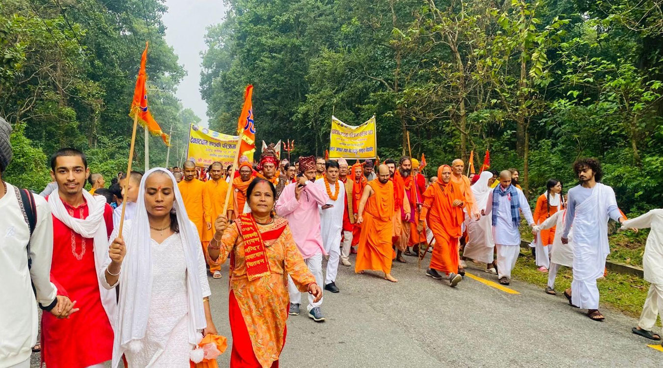 देवघाटधाम गण्डकी परिक्रमा महोत्सव सुरु