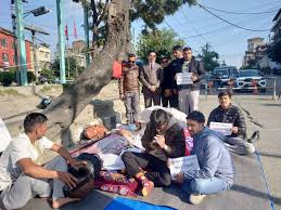 जेनजी आन्दोलनका घाइतेद्वारा माइतीघरमा धर्ना