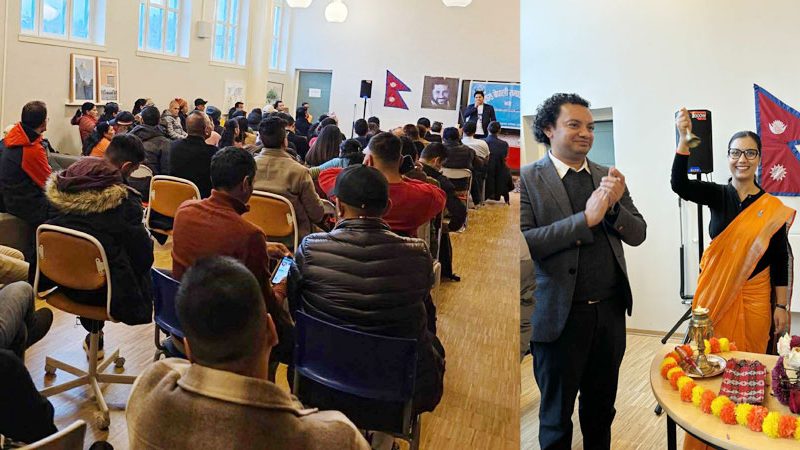 रास्वपाको प्रवास नेपाली सम्पर्क विभाग नर्वेको अन्तरक्रिया सम्पन्न