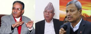 नेपाली कम्युनिस्ट पार्टी र मातृभूमि राष्ट्रिय जागरण अभियानबीच एकता हुने